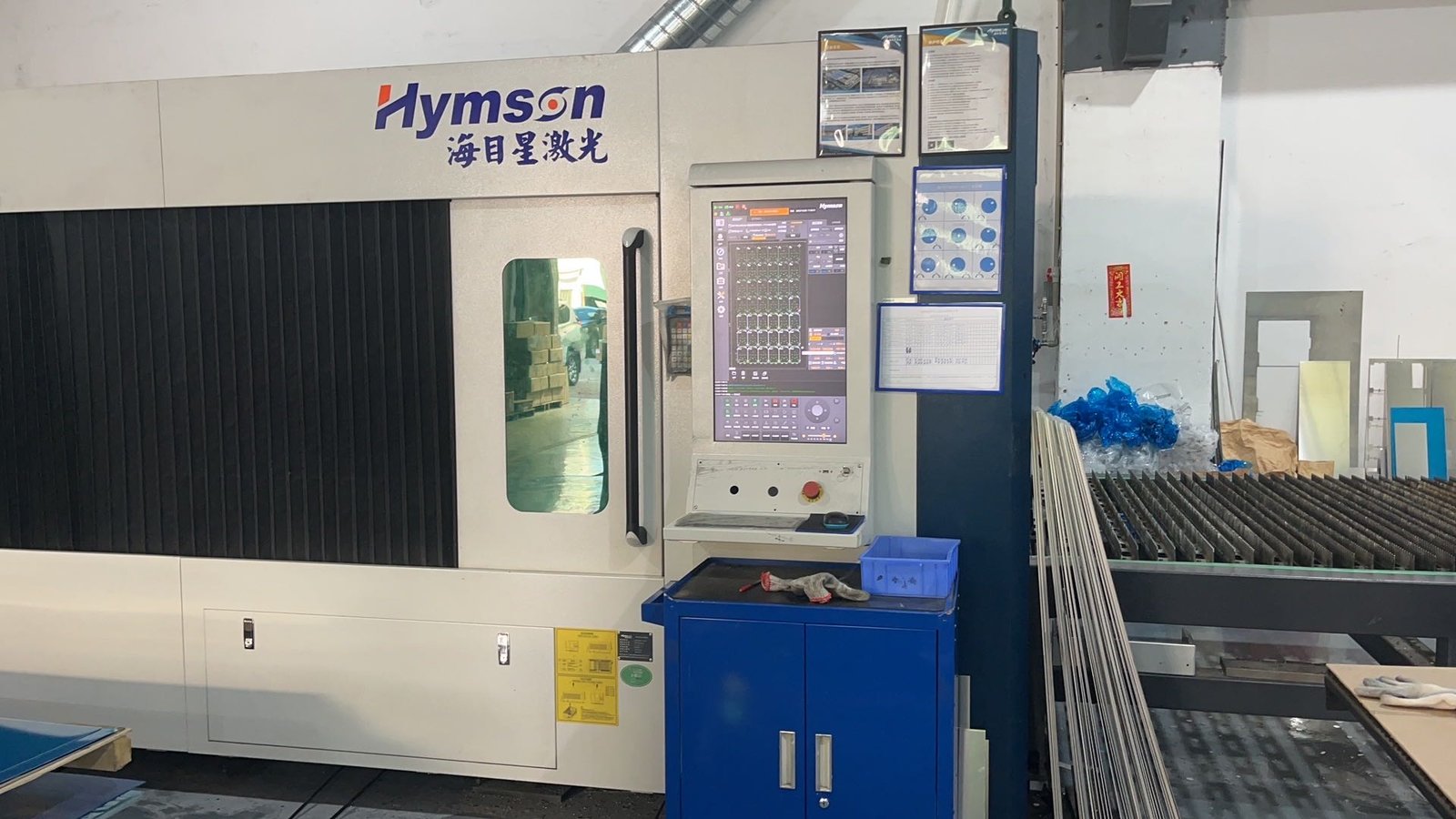 Laser cutting workshop — Metal Processing